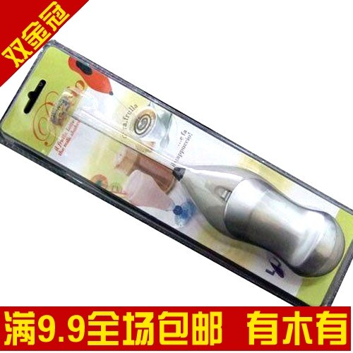电动打蛋器