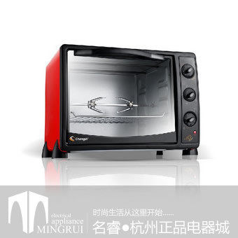 礼品多多送 江浙沪包邮 全国联保 全温型电烤箱长帝 CKF-25B