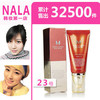 Missha�������к�ɫBB˪