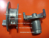 taobao english 9325879024