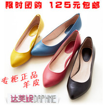 淘宝网女鞋本月销售排行榜!!淘宝105导购 www.taobao105.com - taobao105t - 淘宝105导购taobao105.com