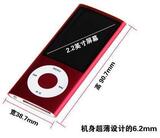 5代苹*果MP4第五代 苹*果mp3甩歌+触摸+照相 16G内存190元 包邮