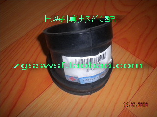 Dongfeng popular Ling Zhi pure parts Intake elbow/catheter/Mitsubishi 4G94 engine Dedicated popularin the Car/Articles/Fitting/Refit , Auto Parts and Accessories , Intake and exhaust system , Intake manifold category - from Buy2taobao.com to provide professional Taobao agent buy service