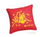 金鑫金鑫十字绣十字绣十字绣抱枕-天长地