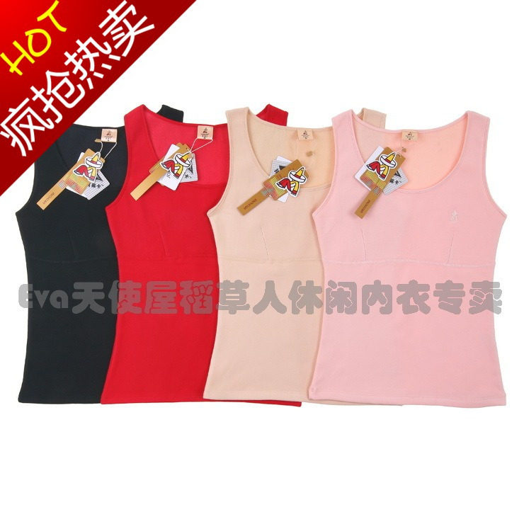 特价！稻草人内衣 加绒加厚女士保暖背心 莫代尔暖绒DC9871