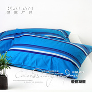 KALAN嘉蓝广美床上用品纯棉加厚色织布枕套1个爱丽斯系列