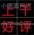 炒股不要炒掉自己 上千好评 精准率99炒股软件股票软件9
