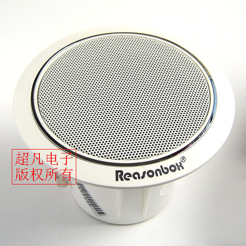 皇冠店◢◤小型吸顶音箱,吸顶喇叭定压喇叭.在类目 3C数码配件, 电子元器件市场, 电子元件, 电声器件/扬声器中 - 来自Buy2taobao.com提供专业的淘宝代购服务
