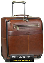 高档全皮系列 正品 头层牛皮 美国骆驼拉杆<span class=H>箱</span><span class=H>旅行</span><span class=H>箱</span>MA108003-16寸