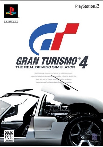 ☆<em>大头妹</em>电玩配件★PS2<em>游戏</em>碟-搏击玫瑰[美版