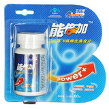 天然复合维生素 vb族维生素片&mdash;富含多种维生素 b1 b2 b6 b12