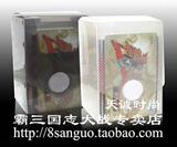 taobao english 4753273993