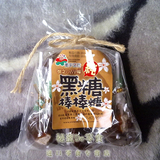 各国零食大汇集：秘密进口零食店