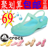taobao english 16107492759