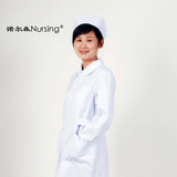 诺尔森白色护士服NL-31 长袖医用护士服装
