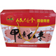 甲壳素枣(人民大会堂特供大枣)1500克