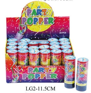  纸礼花、礼花、小礼花、小礼炮、派对礼花炮