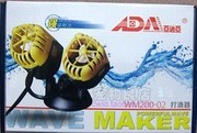 亚迪亚 ADA-WM200-02单头打浪器/迷你造浪器