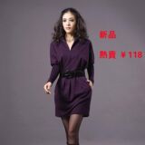 牧叶正品/春季新款 超好评 优雅完美身段 V领长袖连衣裙/配腰带