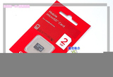 sandisk 2g tf sd 内存卡sandisk原装正品行货全国联保