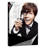 taobao english 10282290213