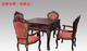 JD36-18(豪华八仙桌整套,包括椅子)