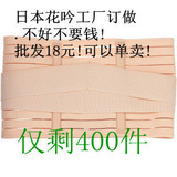 taobao english 14126621944