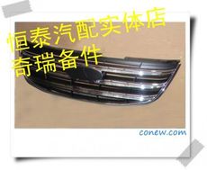 Решетка радиатора a21-8401111fl 奇瑞e5 前中网 散热器格栅本体