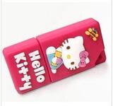 U盘 hello kitty 卡通优盘 <span class=H>4G</span> 超可爱迷你 U盘 MM最爱

优惠5%返利:0.0245