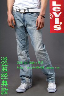 ֱͲţ�п�/�ļ�ר������ˮϴĥ�׵���/LEVIS/�ҵ�a����