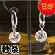 【包邮】热卖特价日<span class=H>韩国饰品</span>欧美风格进口钻石香奈儿耳环A11