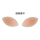 http://img05.taobaocdn.com/bao/uploaded/i5/T1f98yXnhEXXcffcDa_120414.jpg_b.jpg