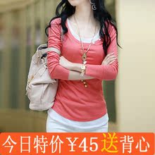 2011秋装新款女装韩版中长款大码打底衫 两件套长袖圆领T恤