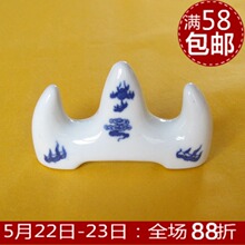 毛笔架 笔山 山叉 红陶瓷 书桌必用 架笔工具-陶瓷小三叉