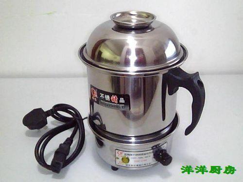 14CM Fission Electric Cup Food warmer Small power Adjustable temperature Caimei student Office Travel?in the Kitchen Appliances , Electric Cup category - from Buy2taobao.com to provide professional Taobao agent buy service