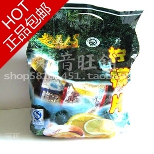  皇冠包邮 超美人维C柠檬片VC 四川特产 礼品袋1斤装 水果茶柠檬茶