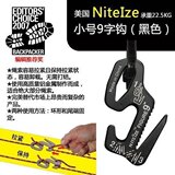 四冠◆NiteIze 9字钩（小号黑色）单只装22101◆承重22.5公斤