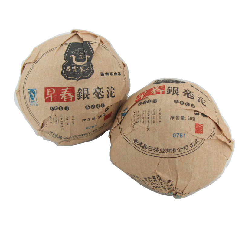 昌云云南普洱茶叶乔木早春银毫生沱50g 昌云云南普洱茶叶乔木早春银毫生沱50g