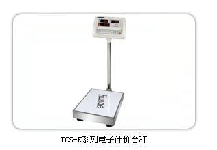华德电子台秤60KG/10G 上海华德计价台秤60kg/10g数码红字在类目 厨房/烹饪用具, 厨用小工具/厨房储物, 厨房秤/计量秤, 台秤中 - 来自Buy2taobao.com提供专业的淘宝代购服务