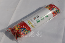 凯思利 双皇冠 知名品牌节节高竹炭颈椎枕保健枕竹炭枕
