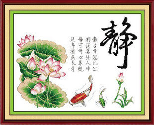 床上用品,靠垫,毛巾,布艺布艺制品【<em>湘妹子</em>旺铺
