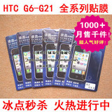 taobao english 12554887092