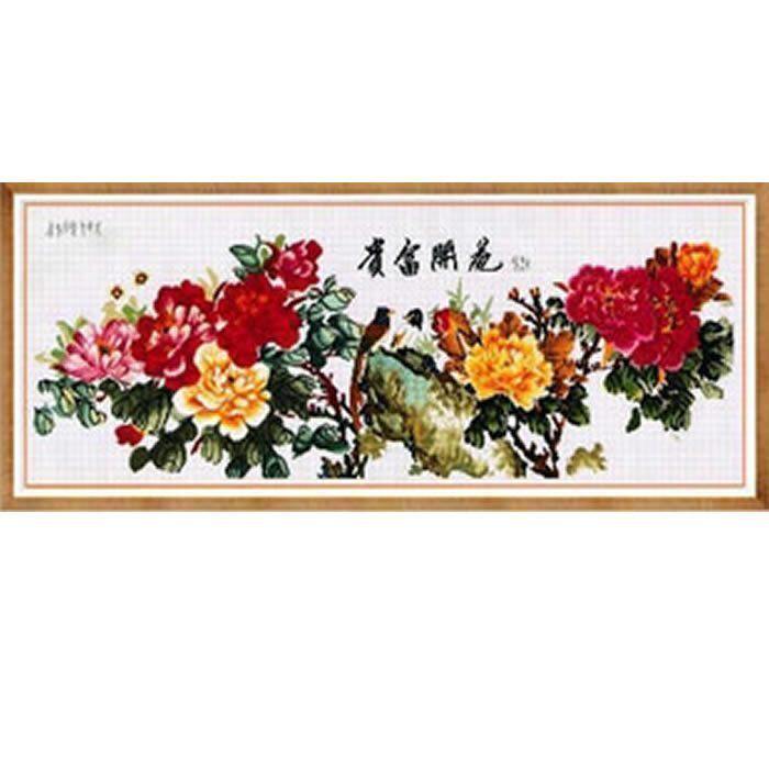 秒杀包邮 卡卡十字绣 套件  花开富贵全图  活动即将结束 正品
