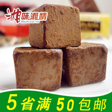 ���˽����� ����Meijiѩ��ţ��ζ�ɿ���62g ˿�� ��ڼ���(90)