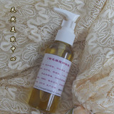 ���򵤡�����Ȼ����Ʒdiy�Ȼ����жױ�� ж��ױȥ��ͷ ��ֲ��