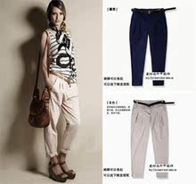 ZARA/海报款/赠皮带/修身显瘦哈伦裤/九分小脚工装裤/潮女必备款