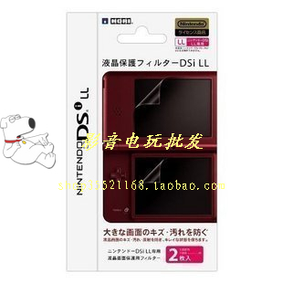 NDSILL保护膜/NDSI LL保护膜/NDSILL主机保护膜/NDSI LL屏保|msdalam kategori permainan video/Fitting/permainan/Raiders, Ren Tiantang aksesori pegang tangan, skrin - dari Buy2taobao.com untuk memberikan perkhidmatan ejen Taobao profesional membeli