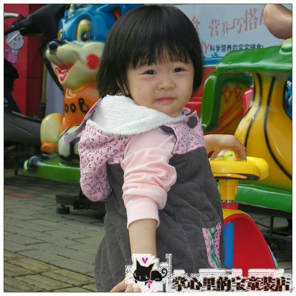 K&T 浅蓝色两面穿帅气男童<em>马甲</em>,消保四钻嫣语