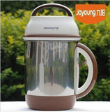 冲钻特价 九阳豆浆机JYD-C13S612百分百专柜正品九阳 JYD-C13S612
