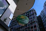 香港订房 香港宾馆预订香港酒店预定香港酒店预订-三十六酒店